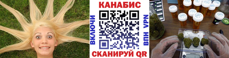 Где найти наркотики Костерёво АМФ  Мефедрон  ГАШ  Канабис  Cocaine 