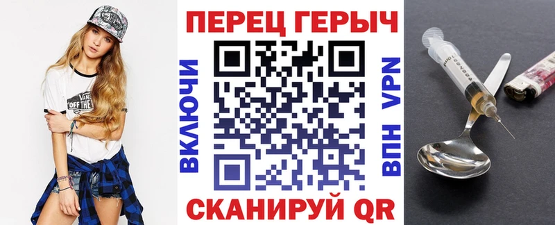 ГЕРОИН Афган  купить  сайты  блэк спрут ТОР  Костерёво 