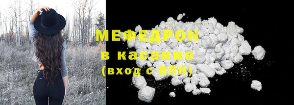 дистиллят марихуана Балабаново
