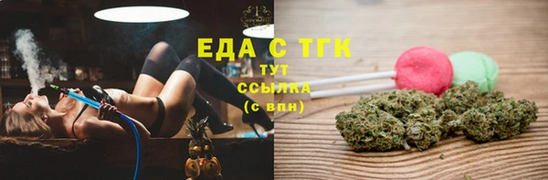 кокаин колумбия Баксан