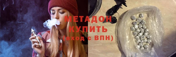 бутик Семилуки
