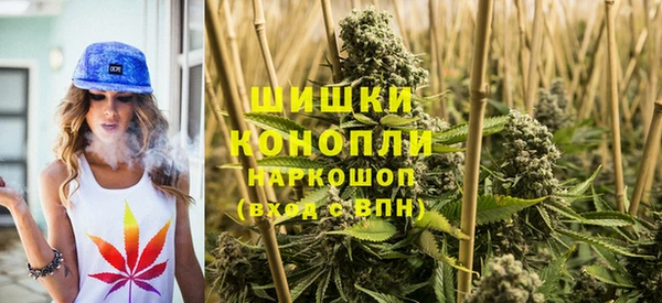 дистиллят марихуана Балабаново