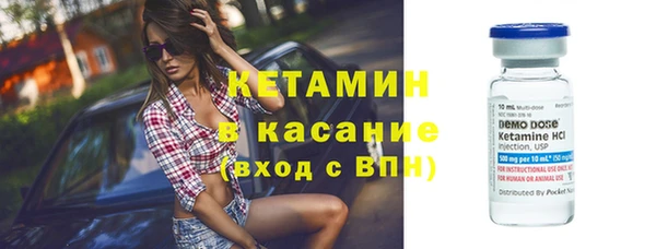 кокаин колумбия Баксан