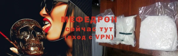 дистиллят марихуана Балабаново