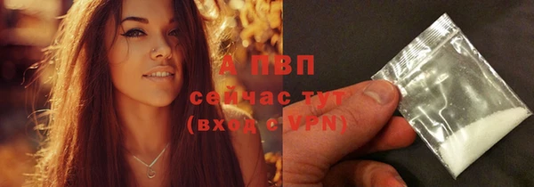 дистиллят марихуана Балабаново