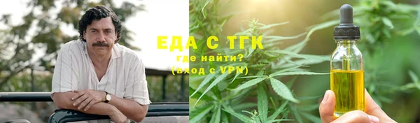 кокаин колумбия Баксан