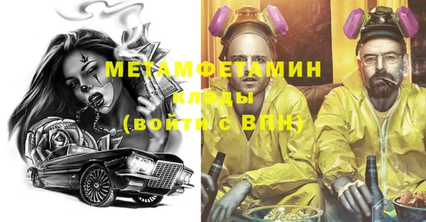 кокаин колумбия Баксан