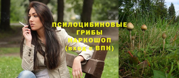 дистиллят марихуана Балабаново