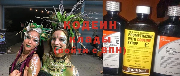 кокаин колумбия Баксан