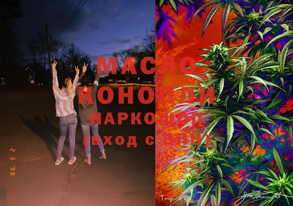 кокаин колумбия Баксан