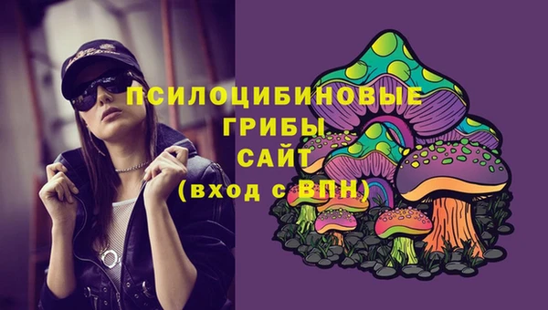 дистиллят марихуана Балабаново
