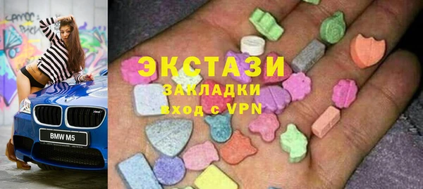 марихуана Балахна