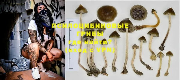 кокаин колумбия Баксан