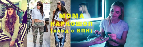 кокаин колумбия Баксан