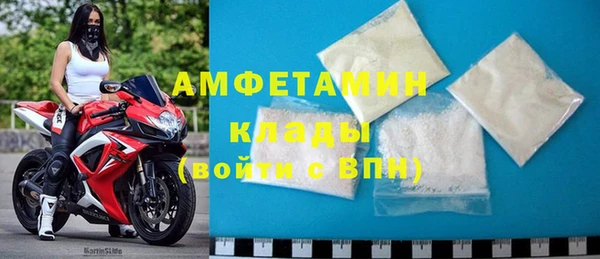 кокаин колумбия Баксан
