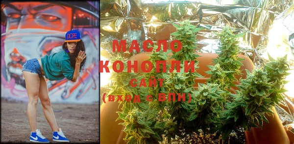 кокаин колумбия Баксан