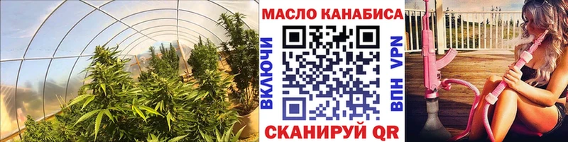 магазин Костерёво OMG зеркало ТГК вейп с тгк