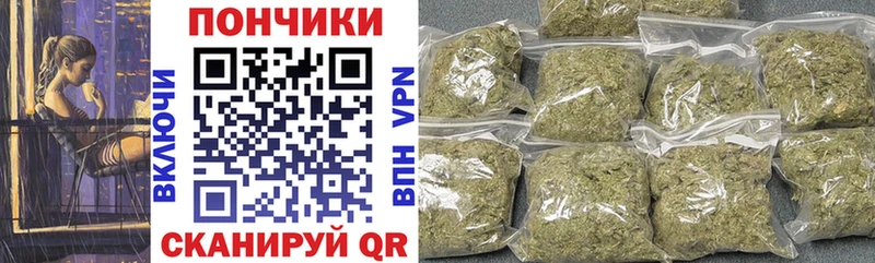 Бошки марихуана LSD WEED Костерёво