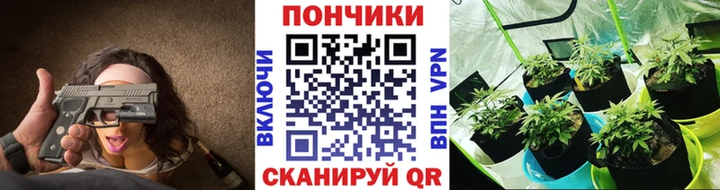 Шишки марихуана VHQ  Костерёво 